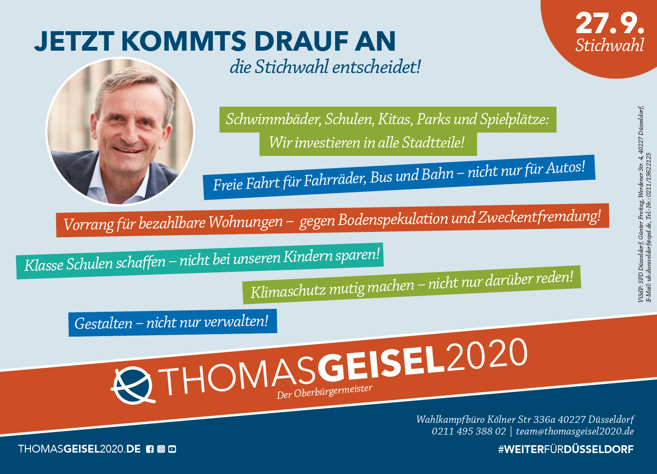 Thomas Geisel